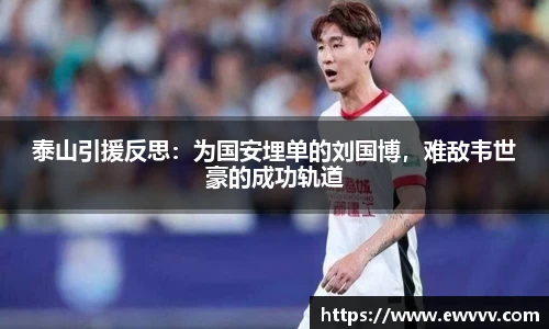 2026世界杯官方合作网站
